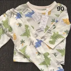 パジャマ 未使用品タグ付き 90ダイナソー 恐竜