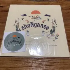 shoNganeeレコードKUNIKO RITTO OZworld Shonganee (feat. Kuniko, Ritto & OZworld) - YouTube