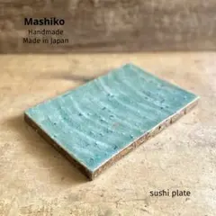 Item thumbnail for item 98cea910-b97b-49c2-ad28-e4d2bdc6268c