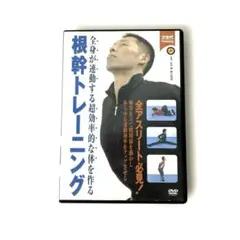 Item thumbnail for item ee7313d6-20c7-4797-93e7-35f0e45e4acd