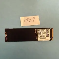 1563時間 同梱可能 NVME 256Gb M.2 2280 SSD