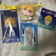 ウィンドブレーカー 一番くじ 楡井秋彦 きららいず お面 キーホルダー