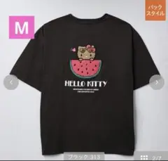 【新品未使用、タグ付き】アベイル　日焼けハローキティ　半袖Tシャツ　Mサイズ