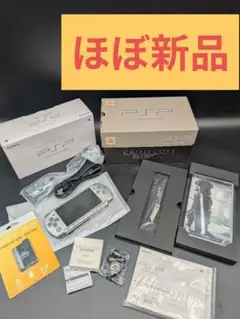 Item thumbnail for item eb99e04c-48b4-4a8e-9df0-fb162233edfa