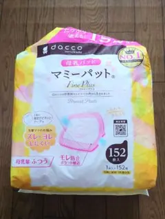 Item thumbnail for item 24bde569-7a39-4b5e-8c52-34308dcc265e