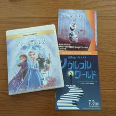 Item thumbnail for item de8c0a85-35cc-49ec-94d8-793621578a68