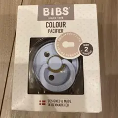 限定セール！現品限り！BIBS おしゃぶり　天然ゴム　ラウンドニップル　サイズ2