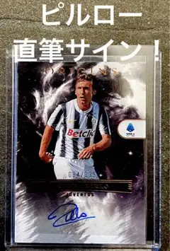 アンドレア・ピルロ ユベントス オートグラフカード 034/139 直筆サイン
