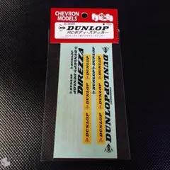 Item thumbnail for item dac454af-927a-446d-a4fb-5896b806cc4a
