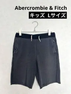 Abercrombie & Fitch ハーフパンツ キッズL 黒 短パン