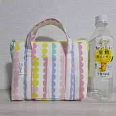 No.221☆ハンドメイドポーチ☆持ち手付きポーチ