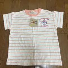【新品・未使用】ドキンちゃんストライプ柄 Tシャツ 110サイズ