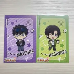 名探偵コナン コナンランド スタンプラリー ポストカード 松田陣平 萩原研二
