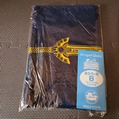 Item thumbnail for item ec14084d-f465-48e7-8bbd-e118397f8f03