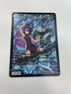 黄昏ミミ＆トワイライトMk.3 挑戦のヒロイン