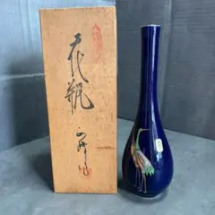 Item thumbnail for item 5ece8b7f-5867-49a4-bc4f-8c12e95f402c