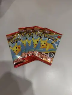 プロモカードパック　5個セット