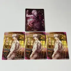 うたプリ ビジュコレ vol.3 黒崎蘭丸