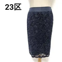 Item thumbnail for item a1a289a4-cb1b-4e62-bac8-736ba6dd28b2