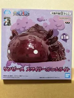 【新品未開封】ワンピース スマイリー ルームライト 一個