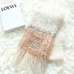 LOEWE ロエベ モヘヤ ウール マフラー アナグラム ホワイト ブラウン