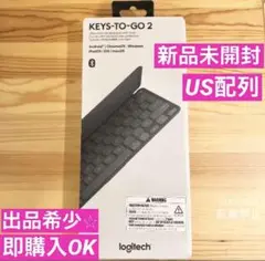 【最安値】ロジテック KEYS-TO-GO 2 US配列 キーボード