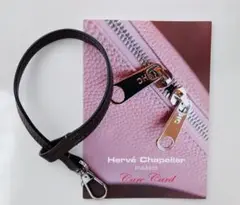 2025年最新】Herve Chapelier チャームの人気アイテム - メルカリ