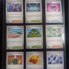 ポケモンカード　メガブレイブ　メガシンフォニア　おまけアリ(^^)