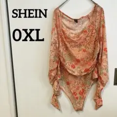 Item thumbnail for item dbc4f986-7eb1-45c1-b4d1-7257e7653915