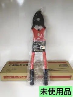 Item thumbnail for item 3c742b4c-ae20-4790-9e56-87d24c4b3630