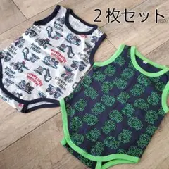 【ロンパース】 70cm ２枚セット