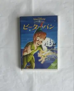 Walt Disney ピーターパン DVD