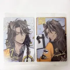 ツイステ　レオナ　おめかしバースデー　ユニオンバースデー　カード