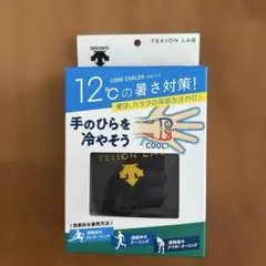 デサントコアクーラーDESCENTE CORE COOLER BLACK 【黒】