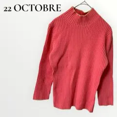 Item thumbnail for item 9d4c9b0d-c519-4117-9fb4-d68c37104c88