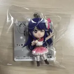 推しの子 フィギュアキーホルダー 星野アイ