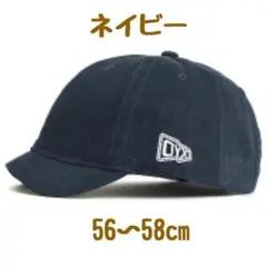 帽子　アンパイヤキャップ　ショートブリム　短ツバ　メンズ　レディース　ネイビー