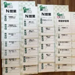 ⭐︎SAPIX 5年社会フルセット⭐︎2022年未使用多数あり！ 最新版】サピックス 5年社会 テキスト フルセット 書き込みなし 本