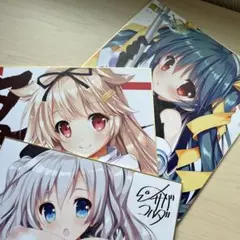 アニメキャラクター色紙3枚セット