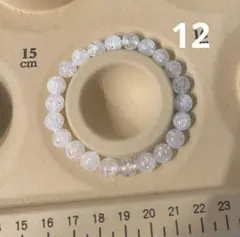 Item thumbnail for item ad464999-75b4-4d0f-aa68-f852537345dc