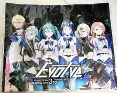 プロセカセカライ 3rd ショッパー