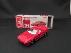 Item thumbnail for item 82b480e5-1ea9-408b-80a0-a6875a81119f