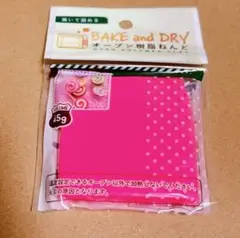 オーブン樹脂粘土　ピンク