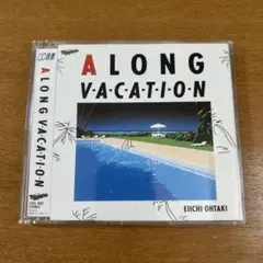 大滝詠一 A LONG VACATION ロングバケーション ロンバケ　CD選書
