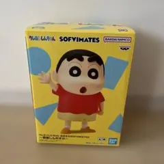 [未開封]クレヨンしんちゃん SOFIMATES 約15cm