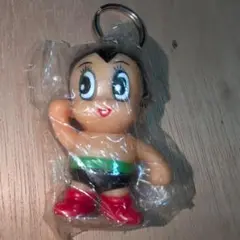 アトム キーホルダー 未使用