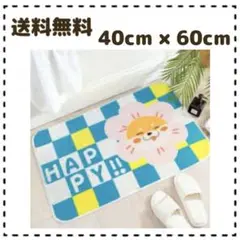 Item thumbnail for item 311adbf5-f608-425c-bbbf-286624b1d90c