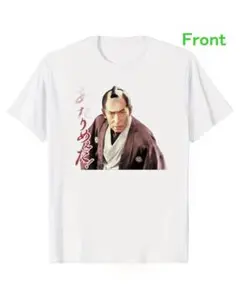 新品❗️ 藤田まこと　必殺仕事人　時代劇の中村主水　Tシャツ