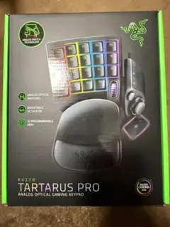 【内容新品】Razer TARTARUS PRO - 左手用ゲーミングキーパッド