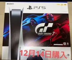 プレイステーション5 グランツーリスモ7 同梱版 CFIJ-10002